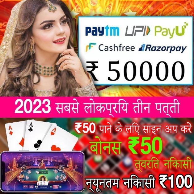 bengal bet88 Wild West Gold সাইন আপ বোনাস