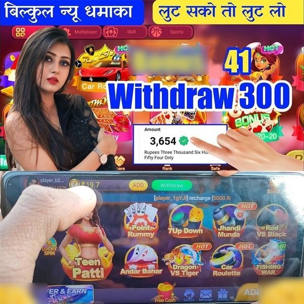 bengal bet88 Cash Vandal Android Download