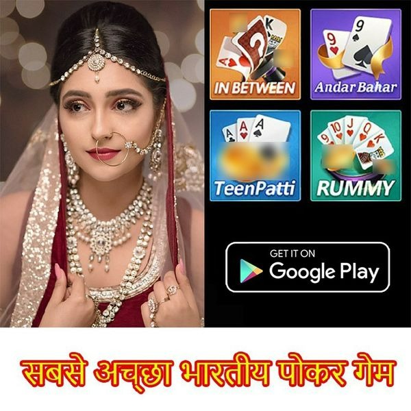 bengal bet88 Mystic Spells Android Download