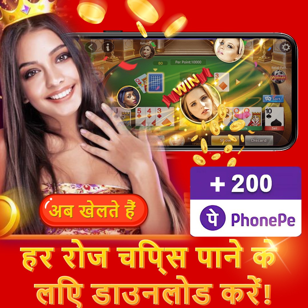bengal bet88 Horror Hotel APP Download