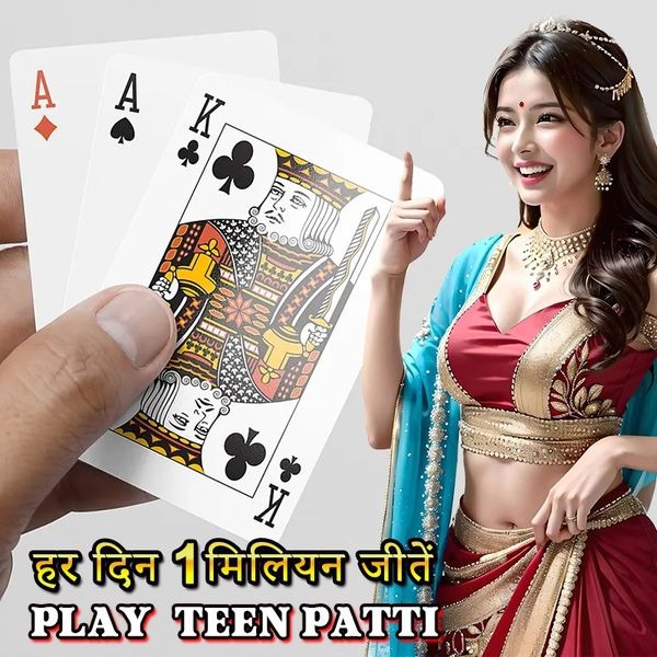 bengal bet88 Butterfly Charms Real Money
